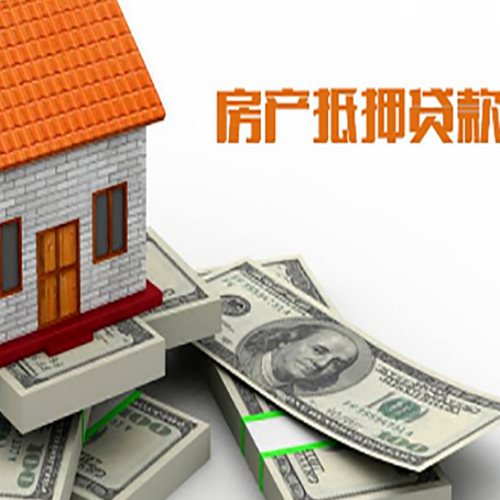 安多按揭房抵押贷款逾期怎么办?