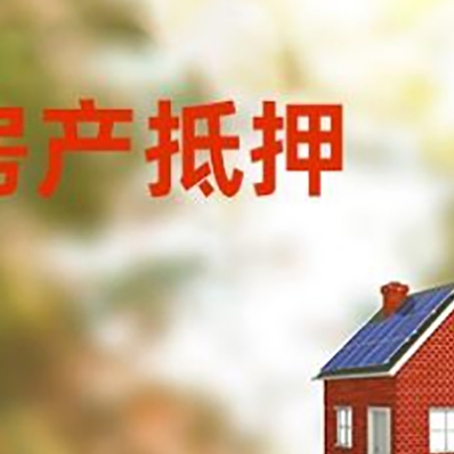 安多贷款中介公司新渝启服有哪些渠道