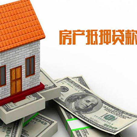 安多银行贷款需要多久可以办理下来?