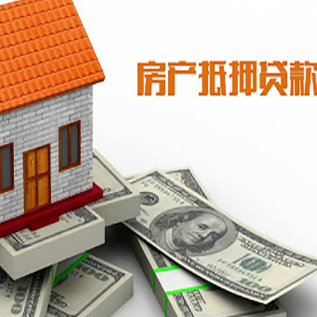 安多贷款利率哪家银行比较低?